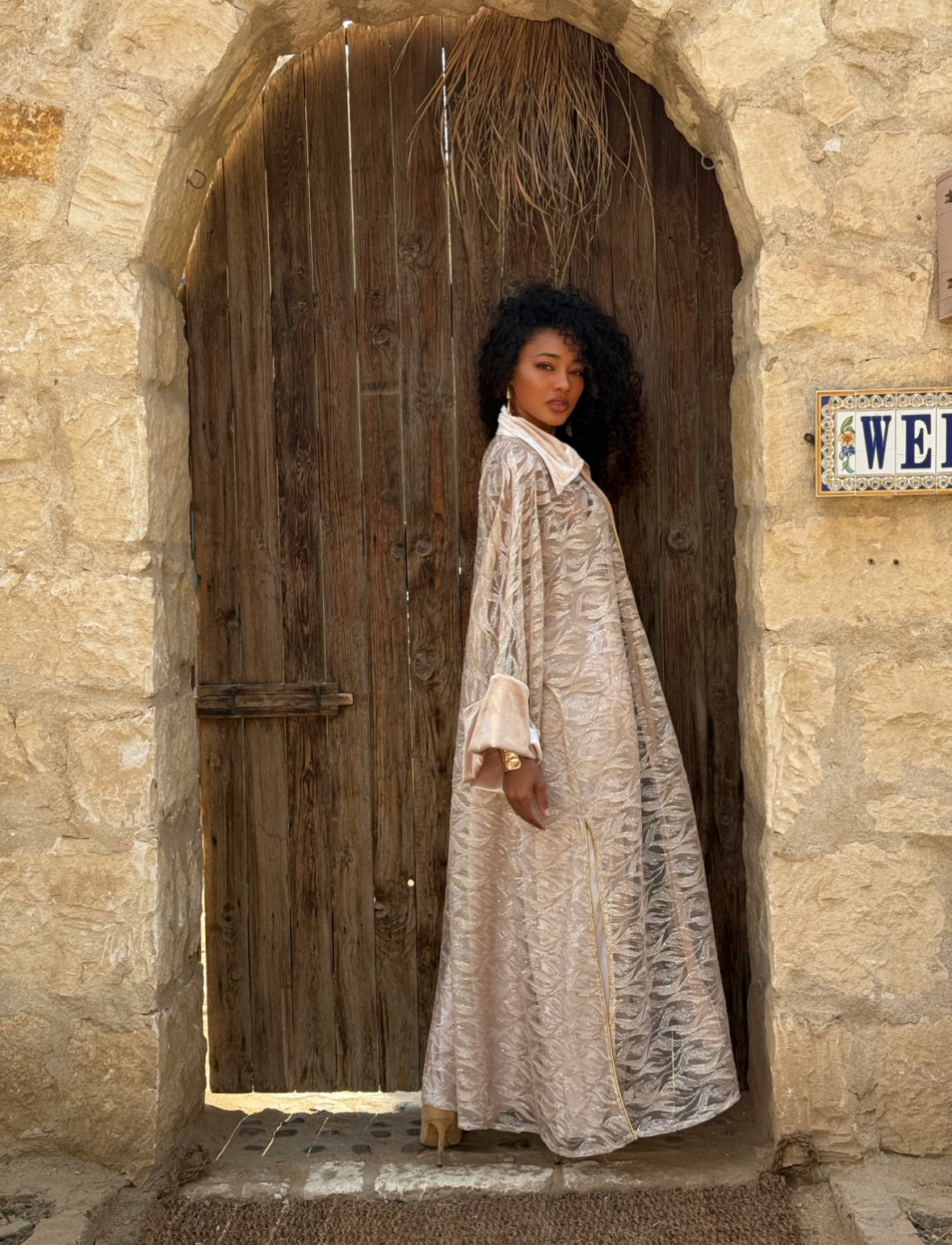 Shams Kaftan