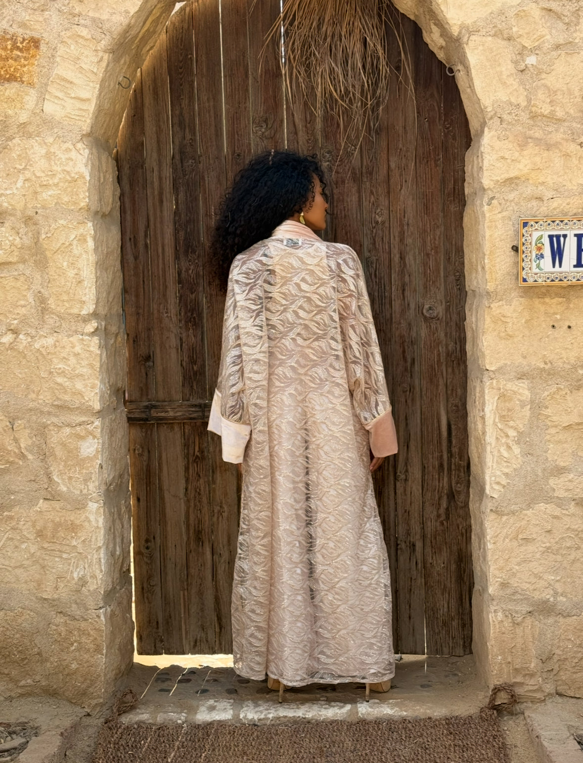 Shams Kaftan