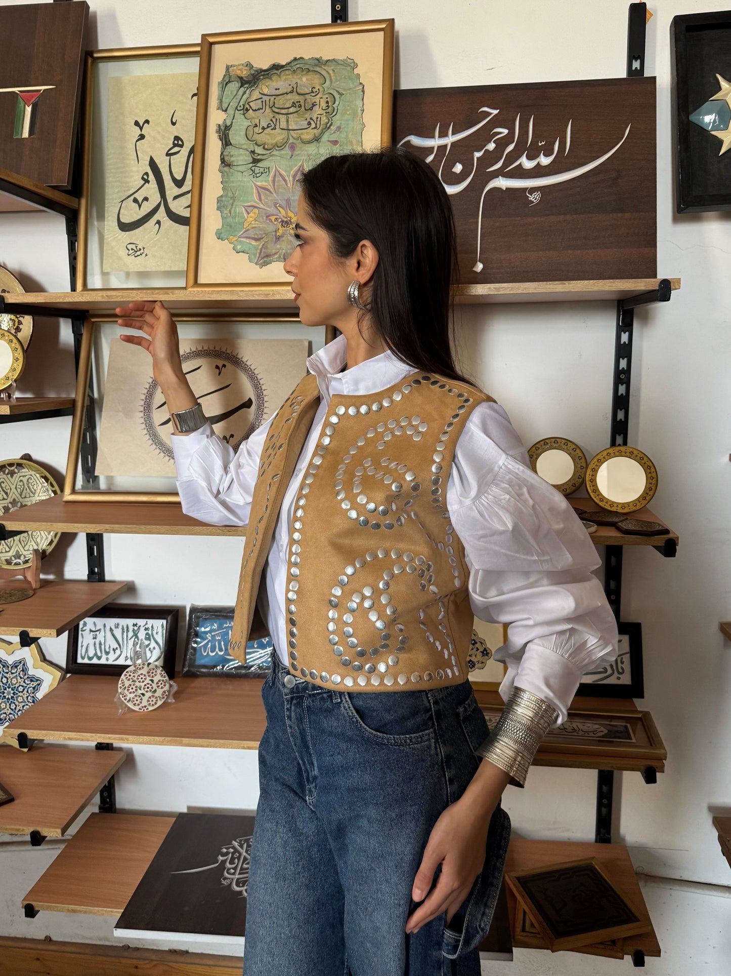 Habiba Vest in beige